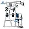 china cheap price fitness equipment iso-lateral high row gym machine