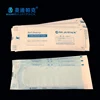 Medical sterilization package pouch self seal sterilization pouches