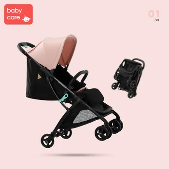 babycare pram