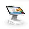 15inch LED Display All in one electronic cash register/pos systems for sale for supermarket