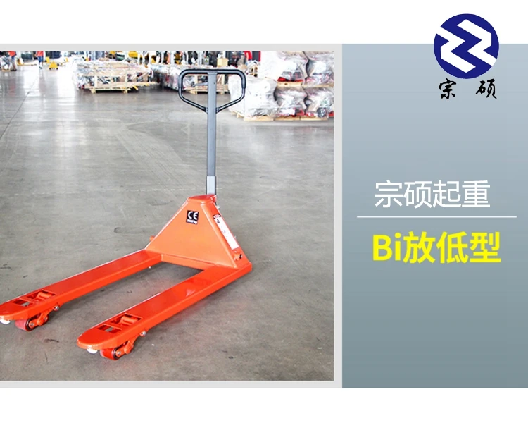 2500kg Pallet Trucks Hs Code Hydraulic Cylinder Manufacture Buy Hand