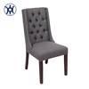 Free sample dining chair wooden dining room chair dinging table room chair