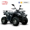SP200-9 Shipao independence shock absorber atv amphibie
