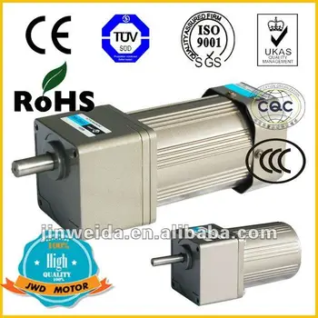 Small Reversible Ac Motor With Gear Box Gearmotor Small Reversible Ac Motor With Gear Box Gearmotor