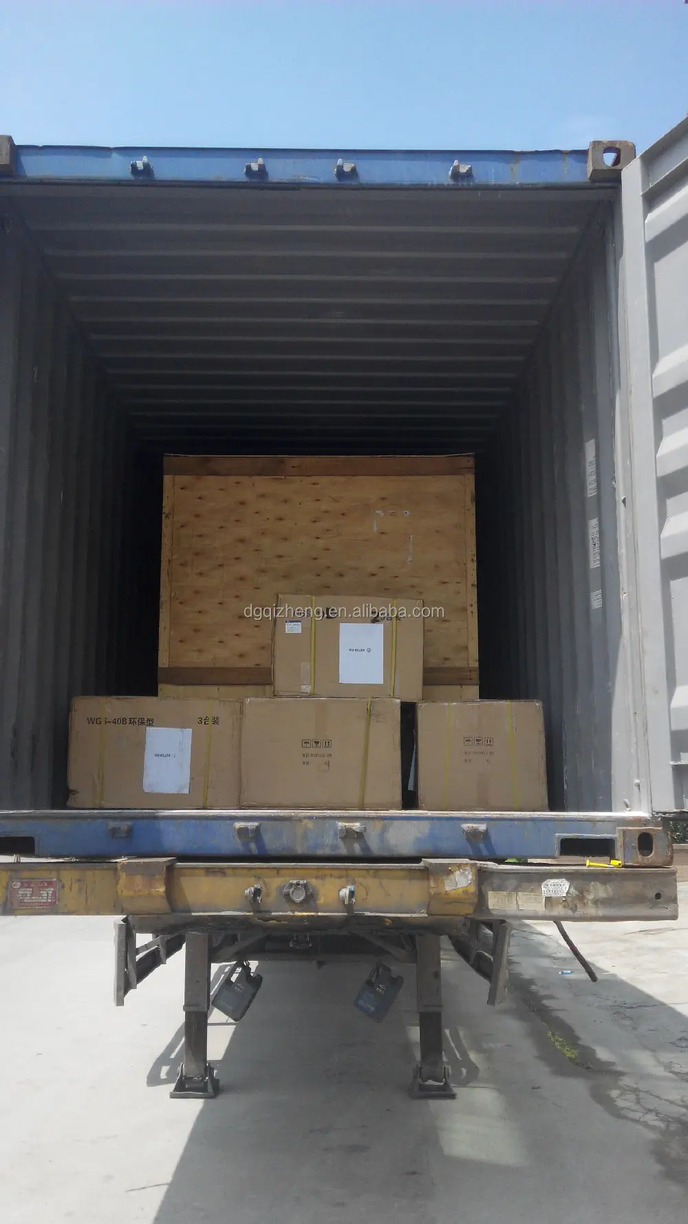 plastic granule mixer machine.jpg