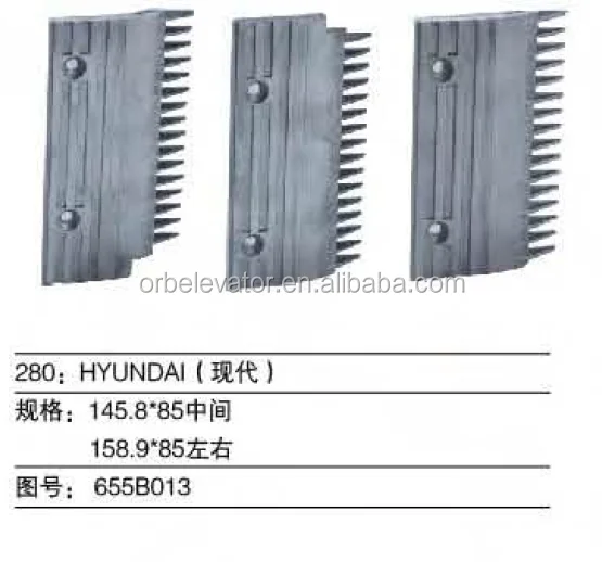 HYUNDAI Escalator comb plate