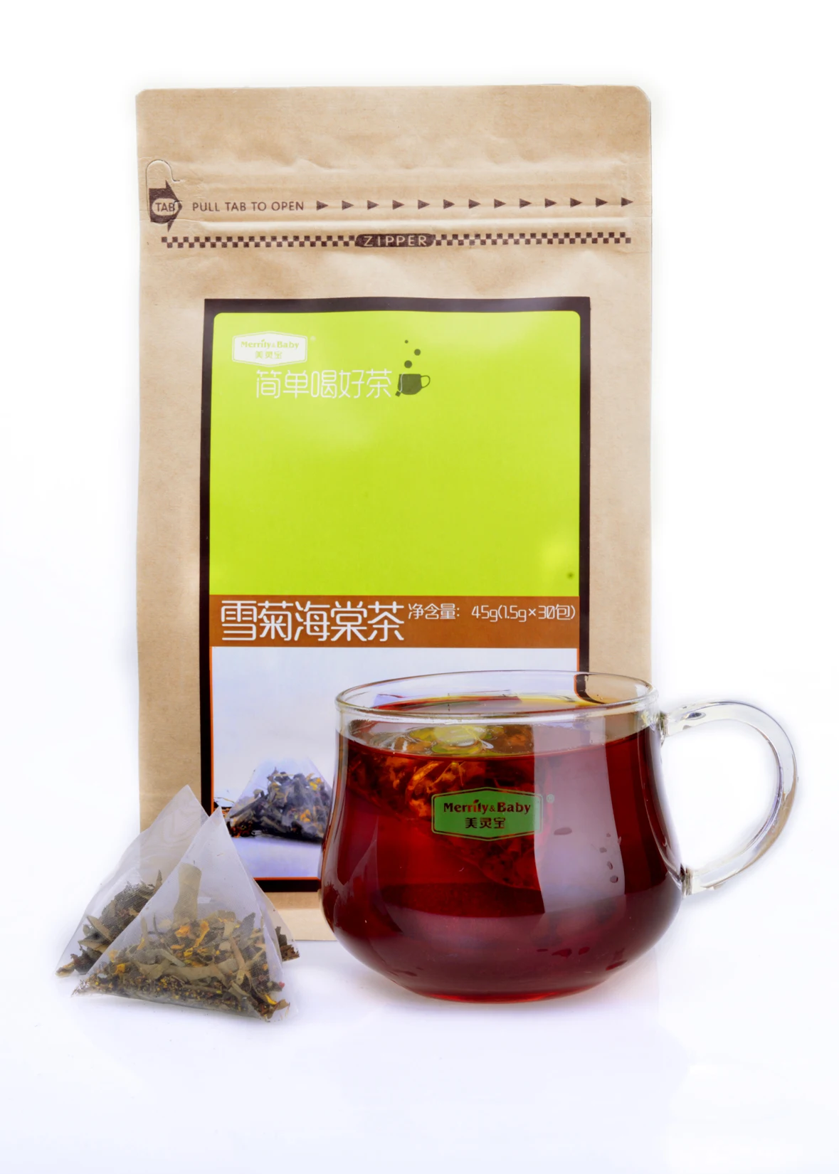 usda jasmin tea brands organic loose fujian jasmine green tea in
