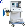 Anesthesiology Machine, Anesthesia Machine Hospital Ventilator