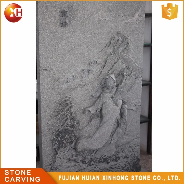 
Big Size Granite Natural Marble Relief Stone Carving 