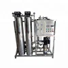 CE, ISO approved 500lph small trade assurance health pure water machine for agriculture