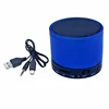 Cheap cost S10 mini portable stereo wireless Bluetooth speaker for promotional gifts with FM Radio