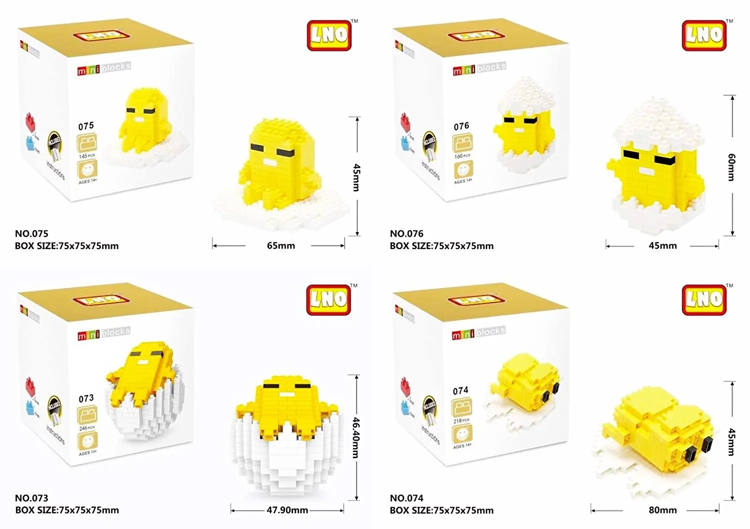 gudetama nanoblock