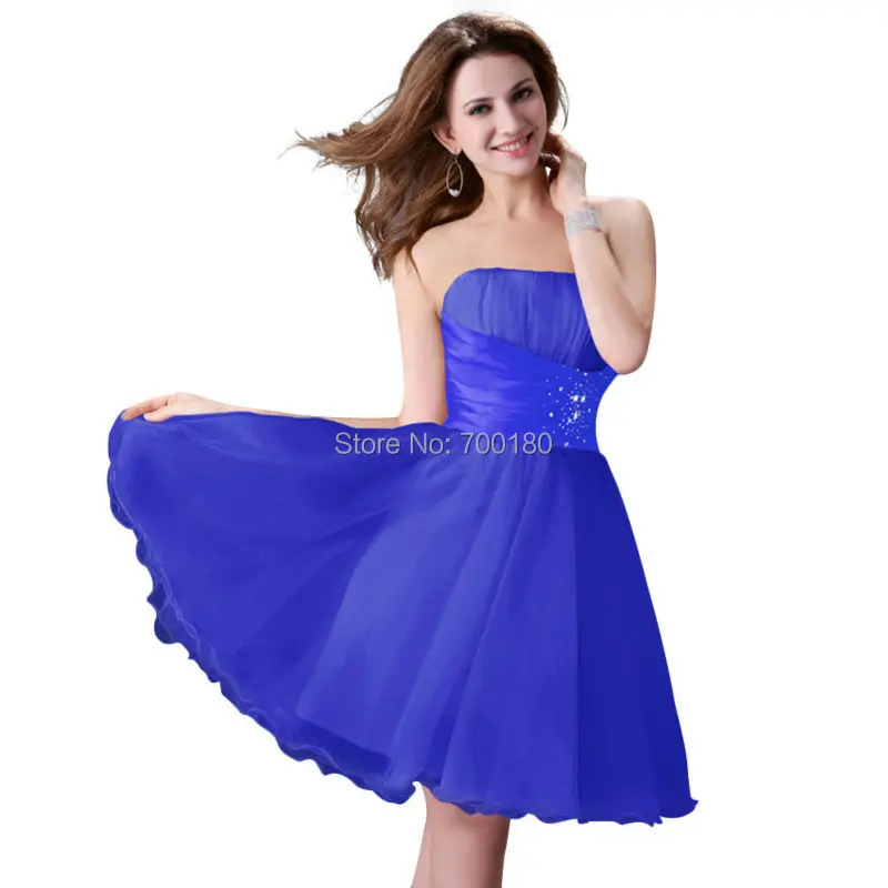 Sexy Strapless Party Dresses