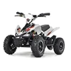 CITYGREEN TOX NITRO ATV for boys(TBQ01)