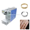Inside ring marking engraving machine 30 watt Fiber Laser
