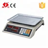 30kg rated load and 1g accuracy scale acs system