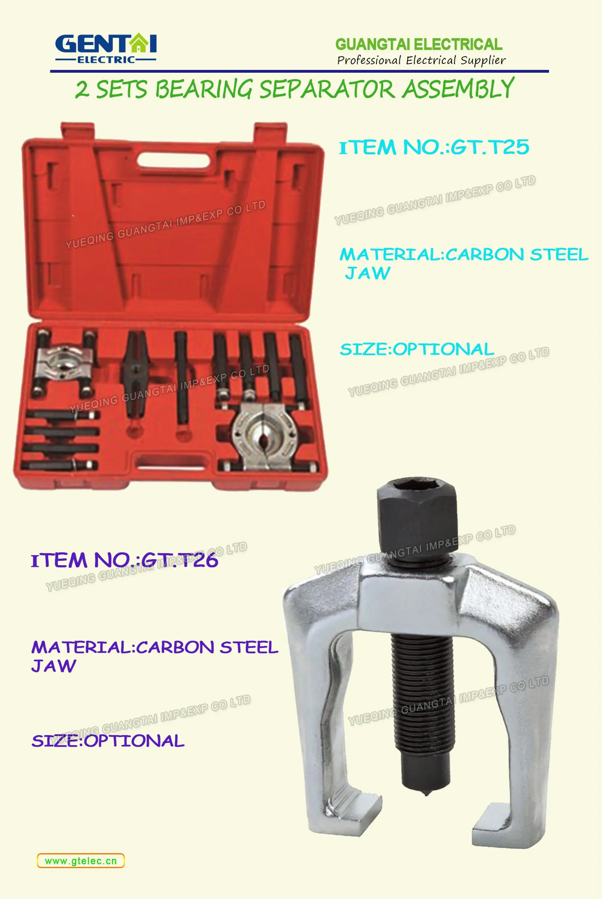 18pcs Disc Brake Caliper Wind Back Adapter Tool Kit For Auto Repair