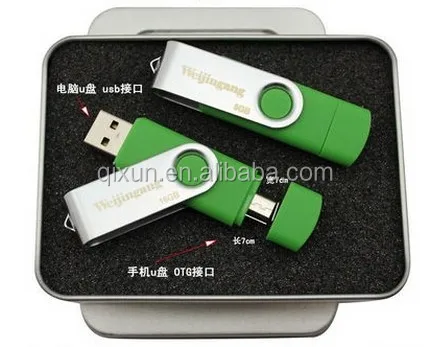otg1.9.jpg