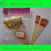 1 st year old party themes/party supplies/party horns/trumpets