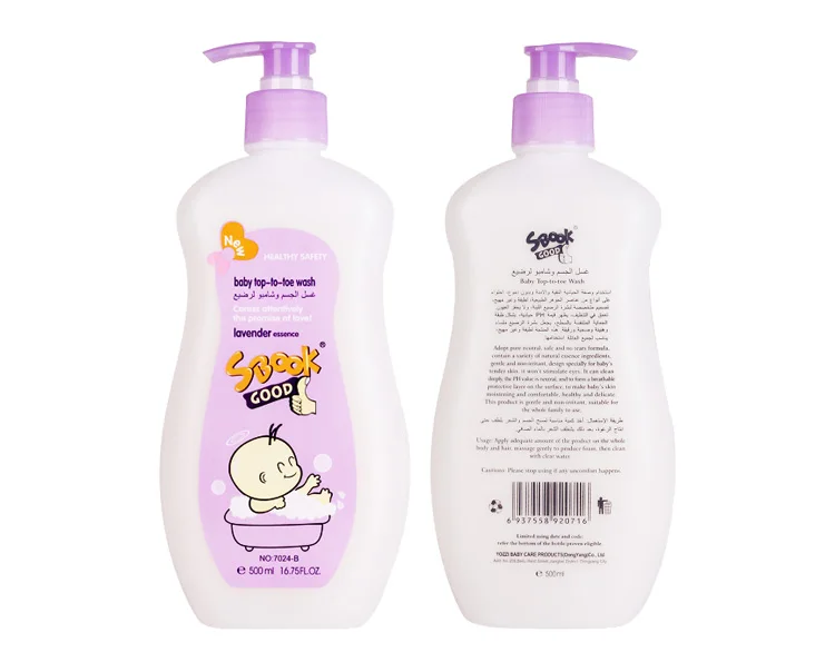 500ml Baby Shower Gel Top To Toe Natural Baby Body Big Capacity With