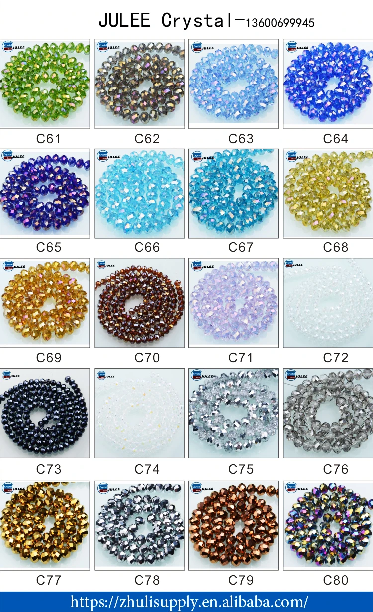 Color Chart 4