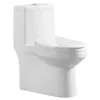 8058 SMOOW Sanitary ware Siphon one-piece toilet with Toilet Seat Cover 685*365*715 S-trap closet