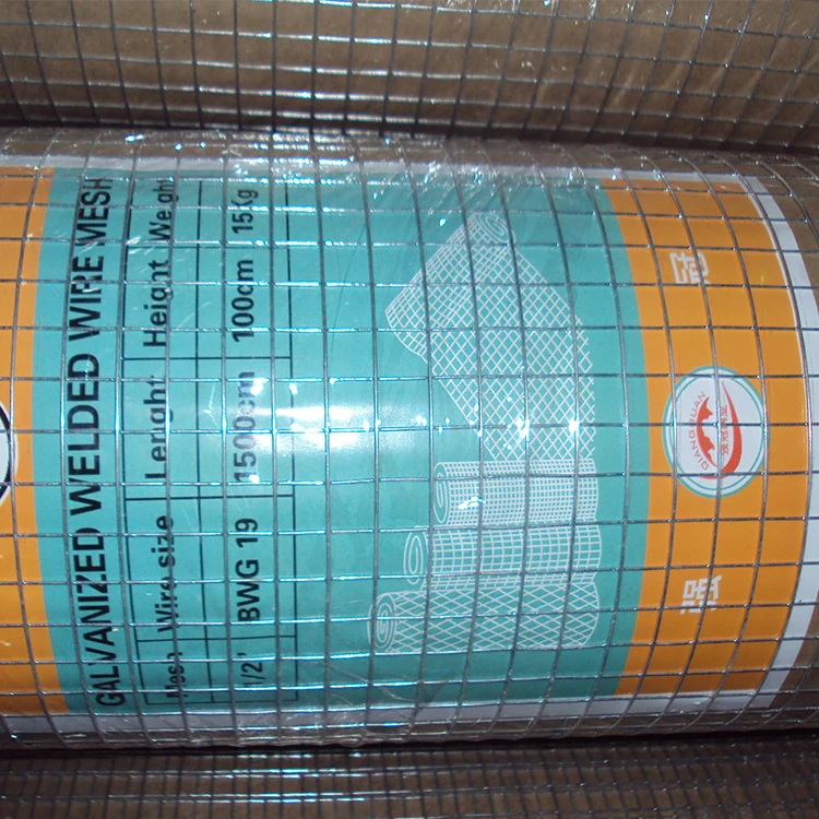 3/8 Inch Mesh Hardware Cloth/ 50 Feet Hot Dipped Galvanized Welded Mesh