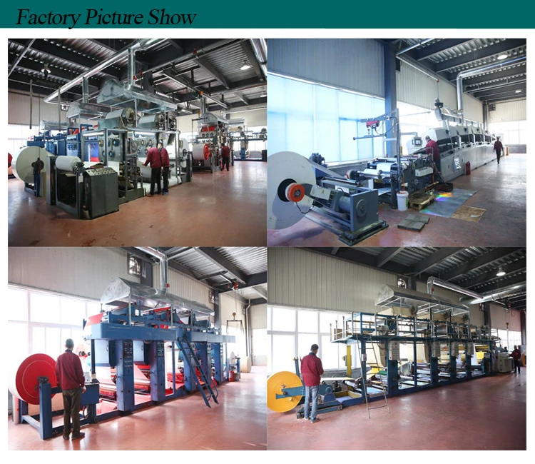 Factory Picture Show.jpg