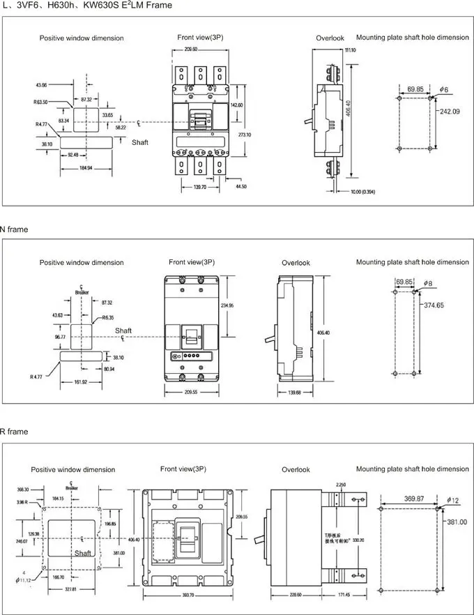 Типа h. H3 Тип. Csc800a габариты. Aura a225 схема. Сименс выключатель hb3 схема.