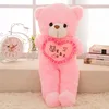 new design LED light teddy bear plush toy,colourful teddy bear toy,giant plush teddy bear for kids