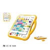 Children educational toys activity board for developing logical ability