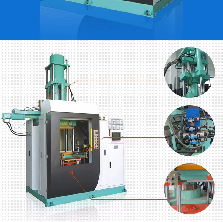 Rubber Injection Molding Machine 300 Ton For Rubber Shoe Sole Making Machine