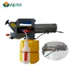 use diesel only pest killing agricultural fogger,small smoke screen sprayer AG-S200