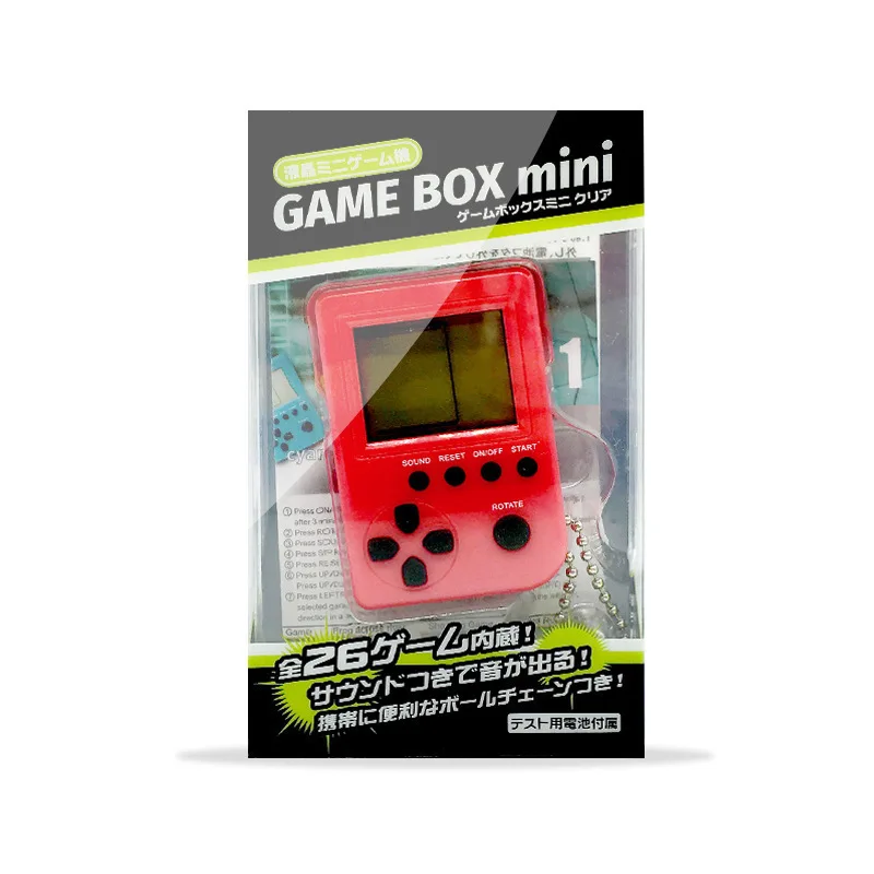 Super mini japan portable classic game console key ring mini brick game box  mini