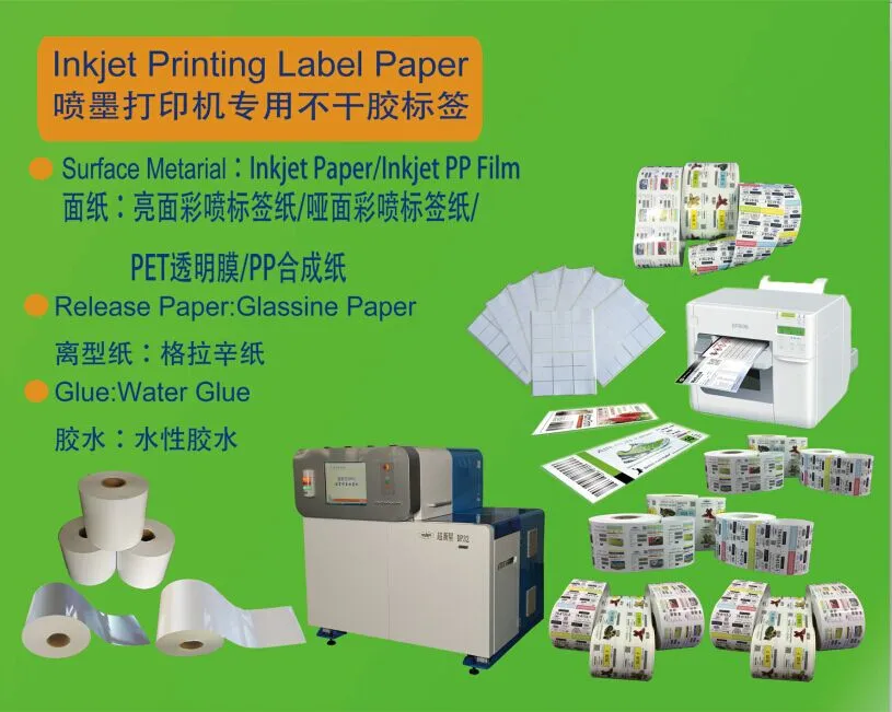 A4 A3 Adhesive Back Photo Paper/sticker Glossy Photo Paper/adhesive A4