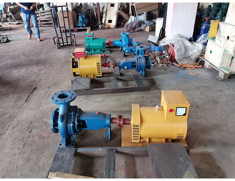 radial flow turbine 