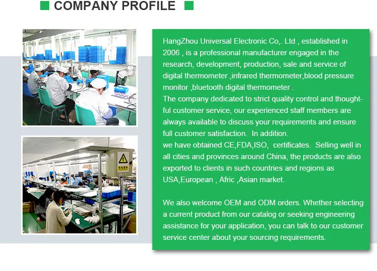 company profile
