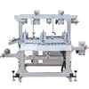 Multilayer industrial label laminating machine lower price