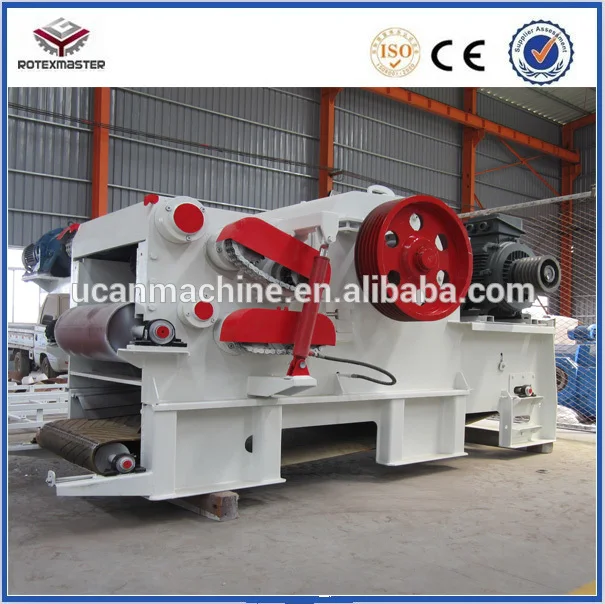 wood chipper machine1.jpg