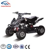 cheap hot selling 49cc kids ATV quad LMATV-049M with CE