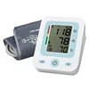 optionally averages last 3 readings for optimal accuracy blood pressure meter