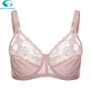 /product-detail/thin-lace-steel-loop-bra-translucent-adjustable-straps-women-s-bras-60792720158.html