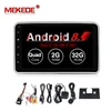 MEKEDE 8" Android 8.1 Quad Core 1Din Universal Car DVD Player with 2+32GB 360 Degrees Rotatable Face Panel Car Radio Stereo GPS