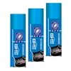 car engine carb choke carburetor carbon cleaner spray