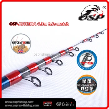 fishing rod price