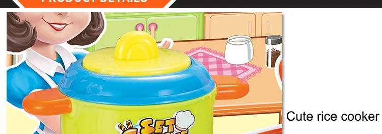 Baby Kitchen Toy_3.png
