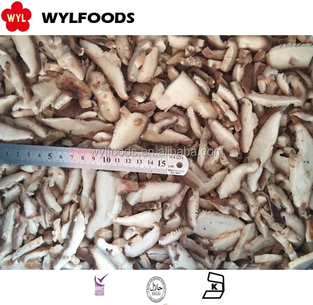exporting best quality frozen vegetables iqf frozen shiitake slices