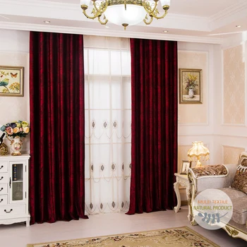 Bohemian Stijl Royal Glans Bourgondië Grommet Fluwelen Gordijn ... Bohemian Stijl Royal Glans Bourgondië Grommet Fluwelen Gordijn ...