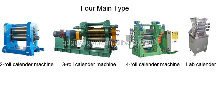 rubber machine.jpg