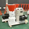 AMEC GROUP small poultry grass feed pellet making machine